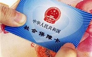 武汉社保公积金代缴挂靠服务,个人和企业均能办理,价格公开透明,五