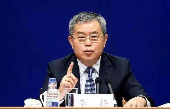 李扬：去杠杆后边的任务还很重　要正确认识去杠杆的核心要务