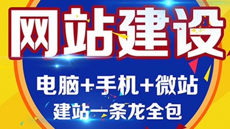 专业支付系统开发 支付系统软件 个人/商家收款码 支付通道接口开发 app开发 网站建设等相关业务