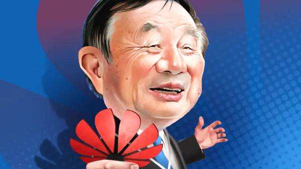 任正非：外国不买我们的技术就傻　就亏大了