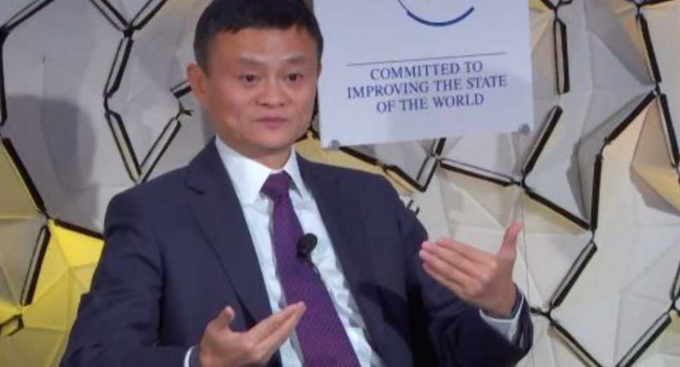 马云：我也曾害怕、恐惧、疑惑过，但最终相信总有人会成功，即便不是我！