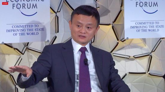 马云：毕业后的第一份工作最重要