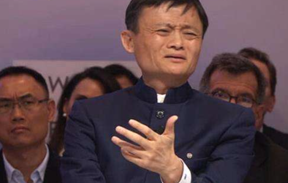 马云：年轻人爱手机支付是因为穷