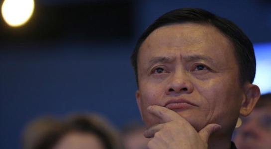 马云：数据安全问题五年内会改观