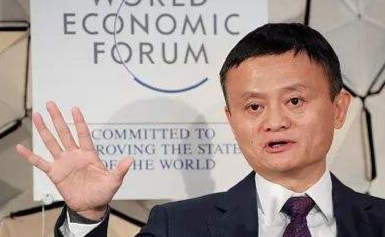 马云：不要和朋友合伙　因为人设会崩!