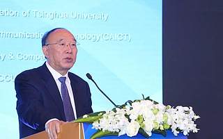 黄奇帆：长江经济带城市群发展的三个前提