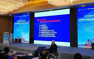 陆大道：为什么现在许多新区新城发展不景气？