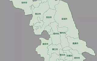 南京的出路在哪里？