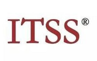ITSS认证，信息技术服务标准