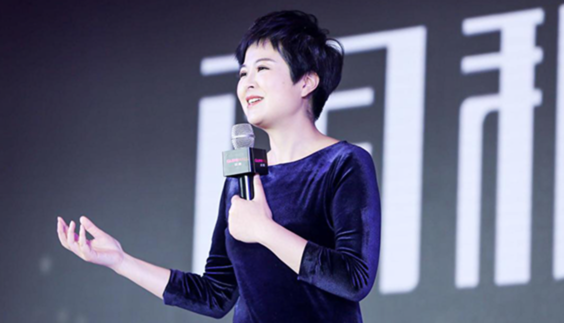 张泉灵：商业地产将面临被颠覆的可能