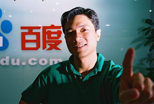 李彦宏东北话回应李雪琴红包整！
