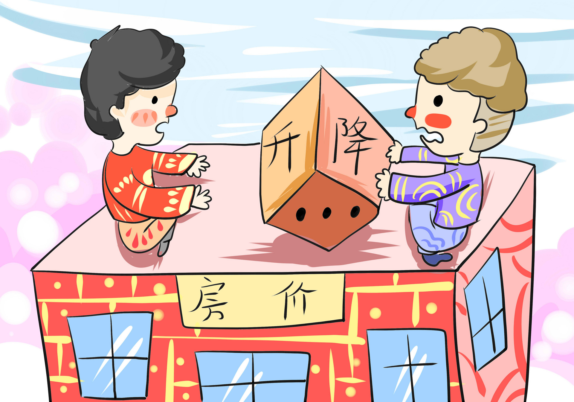 “误伤”还是“拯救”？楼市限购后刚需族从买不起到买不了！