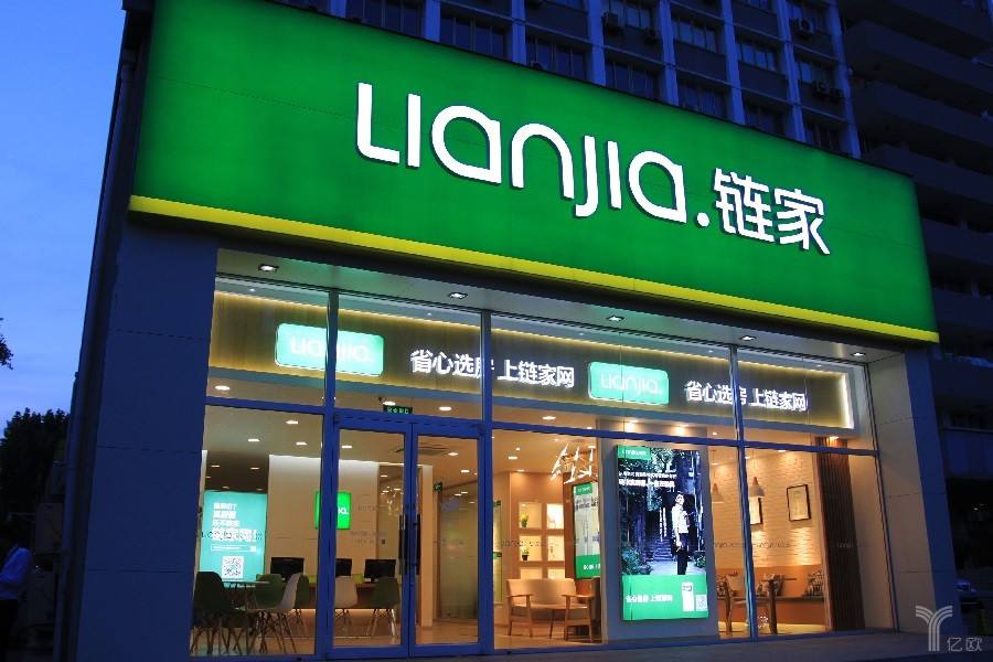 链家何以成为全国性捕食者？揭秘背后的大佬阵营