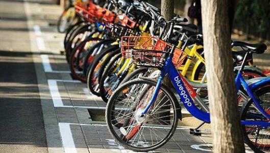 数据大揭秘：共享单车拉高房价，导致房租非涨！