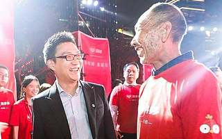 十亿美元来“压岁”,拼多多新一年要干什么?