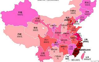 全国压岁钱地图出炉！
