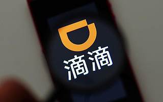 O2O春节不停摆:滴滴加收服务费,蜂鸟补贴跑单奖
