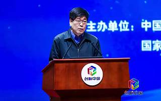 【雙創活動】2018年“創響中國”總結暨成果展示活動在京舉辦　徐匯區代表參加上海分會場活動