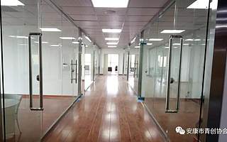 安康市青年创业协会创业示范基地展示—陕西沁园春文化产业有限公司