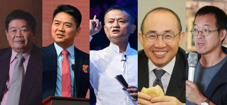 大佬过年马云助春运　刘强东爱红包