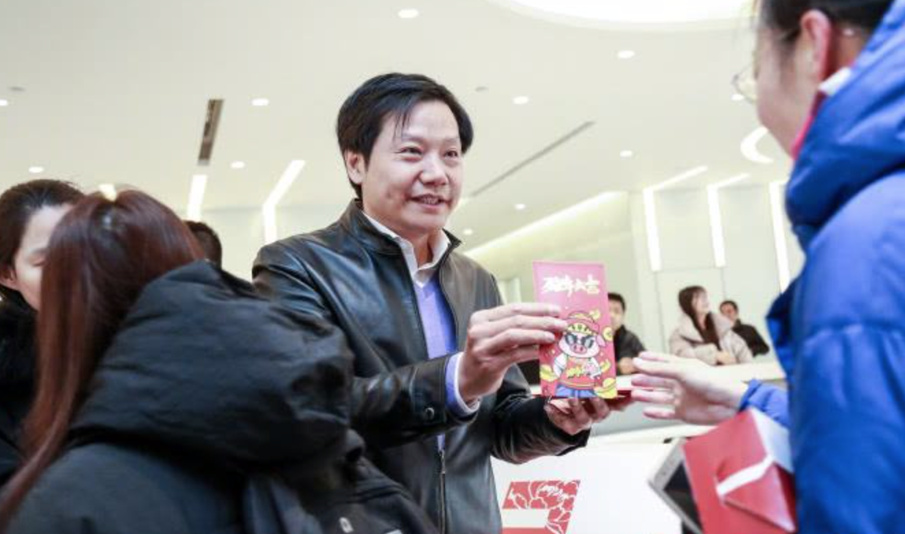 上班第一天　雷军现身！给员工发红包