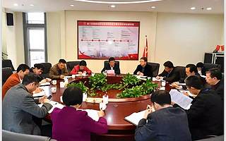 节后收心归位，各地税务干部精神饱满投入工作