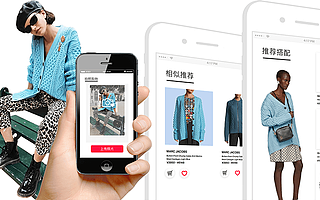 零售行业人工智能技术与服务提供商-以图搜图、服饰相似检索、电商智能运营