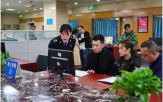 专项附加扣除政策全面实施！个税新政首个征期运行平稳