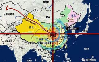 抢人大战硝烟再起！广州西安闪电出击，三线城市坐不住了