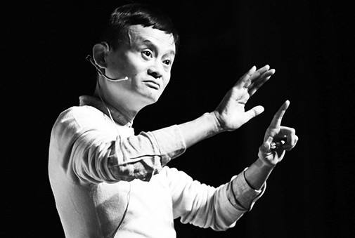 阿里离职女高管事件　马云会评吗？