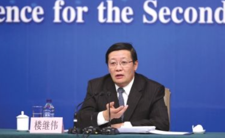 楼继伟谈吉利收购沃尔沃：说明被“围剿“的企业才有实力