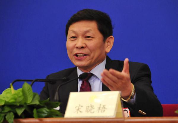 宋晓梧：投资应紧紧围绕增加就业减少失业进行