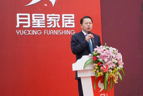 月星集团丁佐宏：传统的地产业模式将进入冬季　没有春天