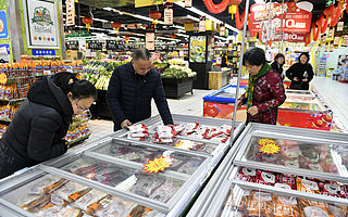 阿里發布元宵節“小數據”:黑芝麻和豬肉餡誰勝出?