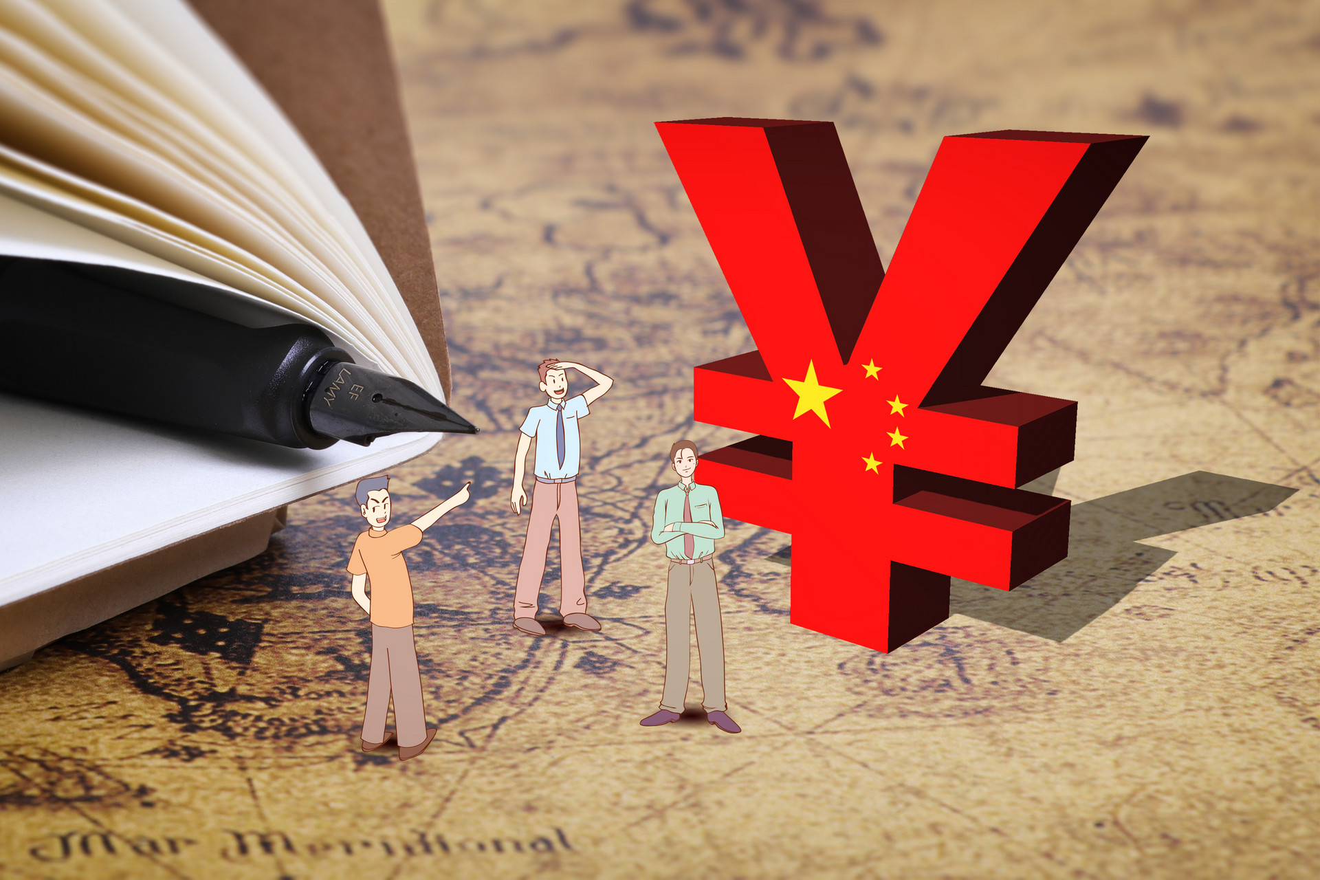 中国经济　50人论坛上他们说了啥