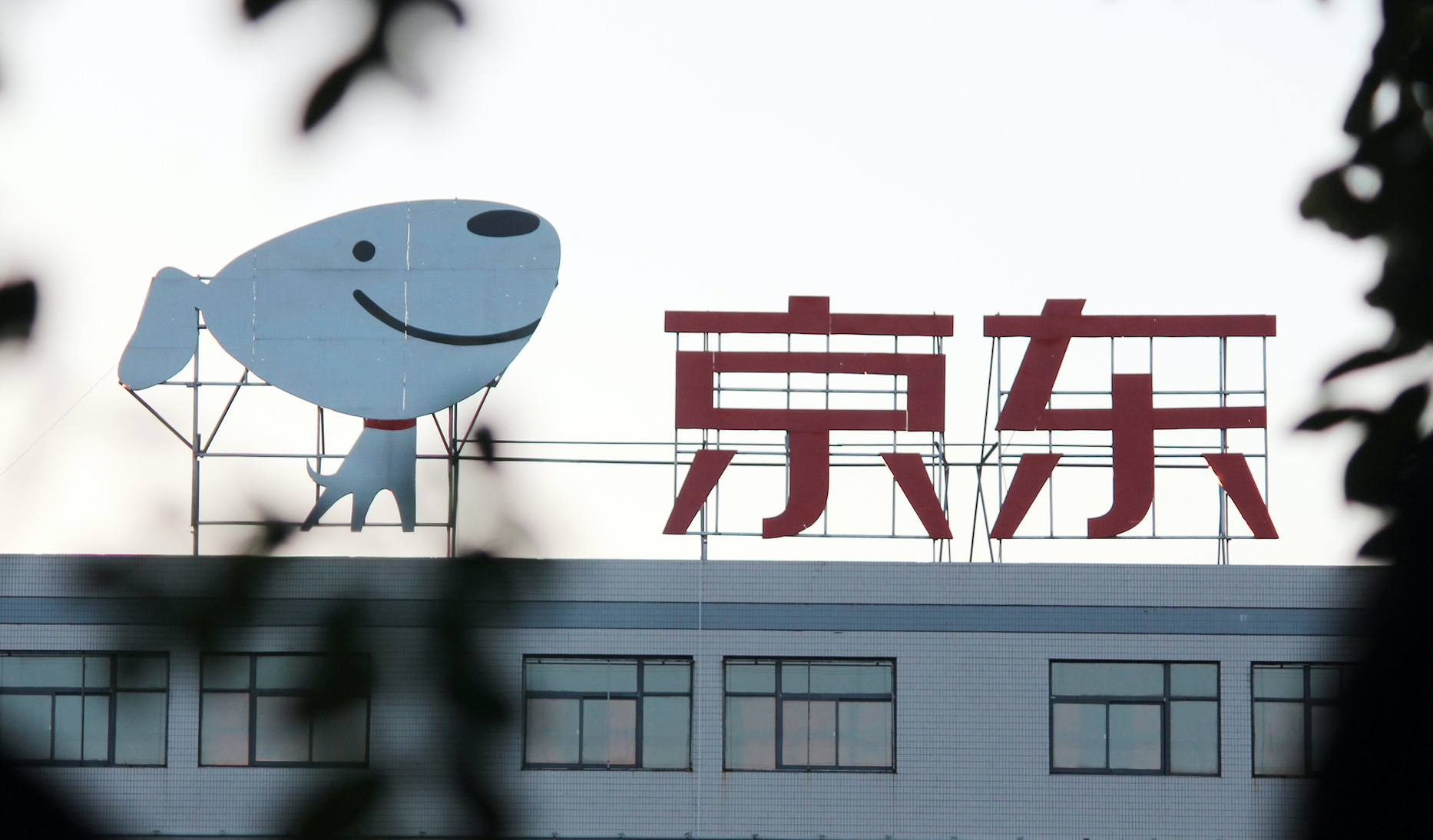 打破垄断？京东方成苹果除三星和LG第三大柔性OLED供应商