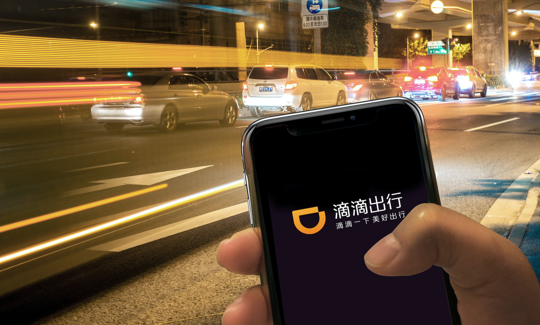滴滴巨亏怪补贴，司机却说不赚钱？