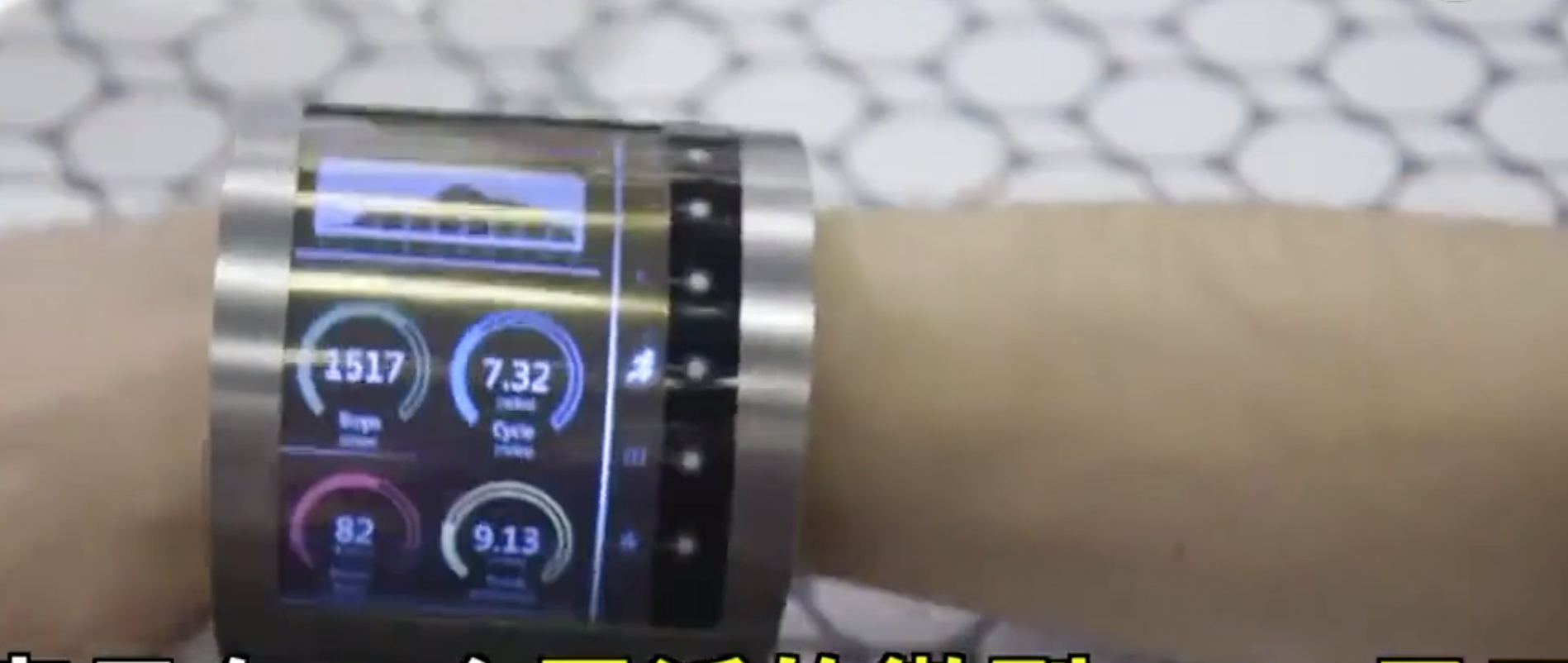 苹果新专利流出：全面屏Apple　Watch，看着好沉！