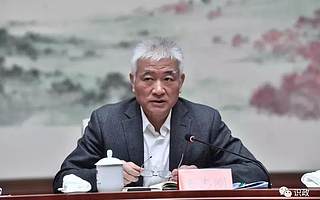 推進(jìn)全國科技創(chuàng)新中心建設(shè)，科技部長和北京市長共同提要求！