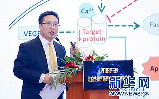 “高精尖”访谈 | 郜文:完善技术转移体系 促进科技成果产业化落地