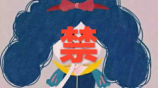 咪蒙在玩完儿之前干了啥