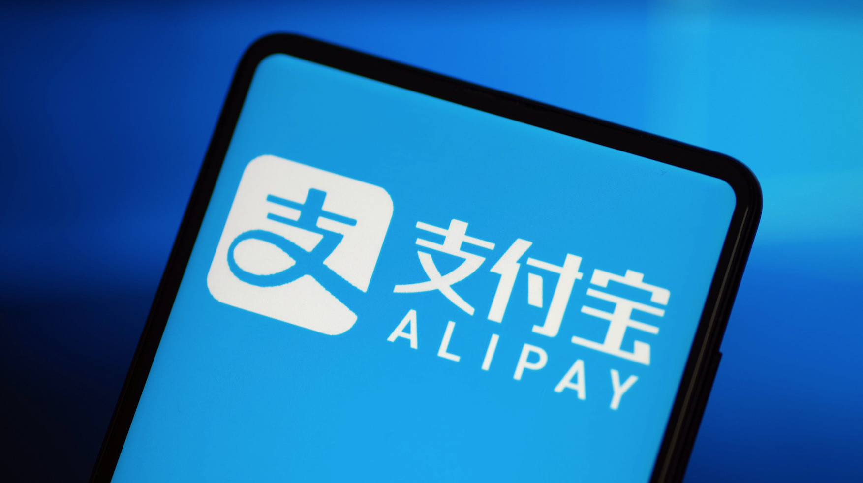 继微信后，支付宝还信用卡将开始收费！每月2000以下仍然免费