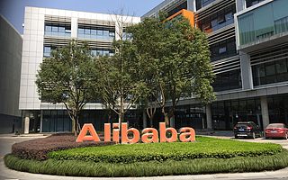 阿里大文娱新变局：管理层调整　游戏业务更名转向