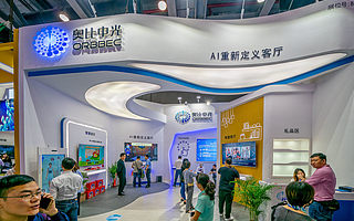 央视新闻联播点赞,奥比中光的3D感知技术成为中国科技新名片