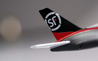 流浪順豐:上市兩年,股價腰斬