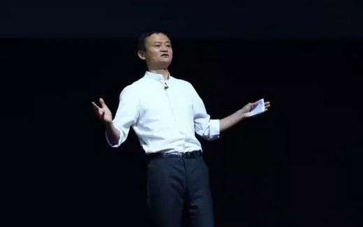 马云：“野狗”和“白兔”统统不能要