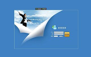 互助系统开发要多少钱 武汉互助系统开发