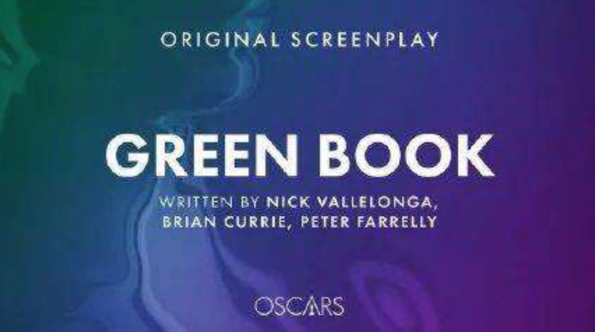 《绿皮书》登顶奥斯卡最佳影片　中国资本成背后功臣