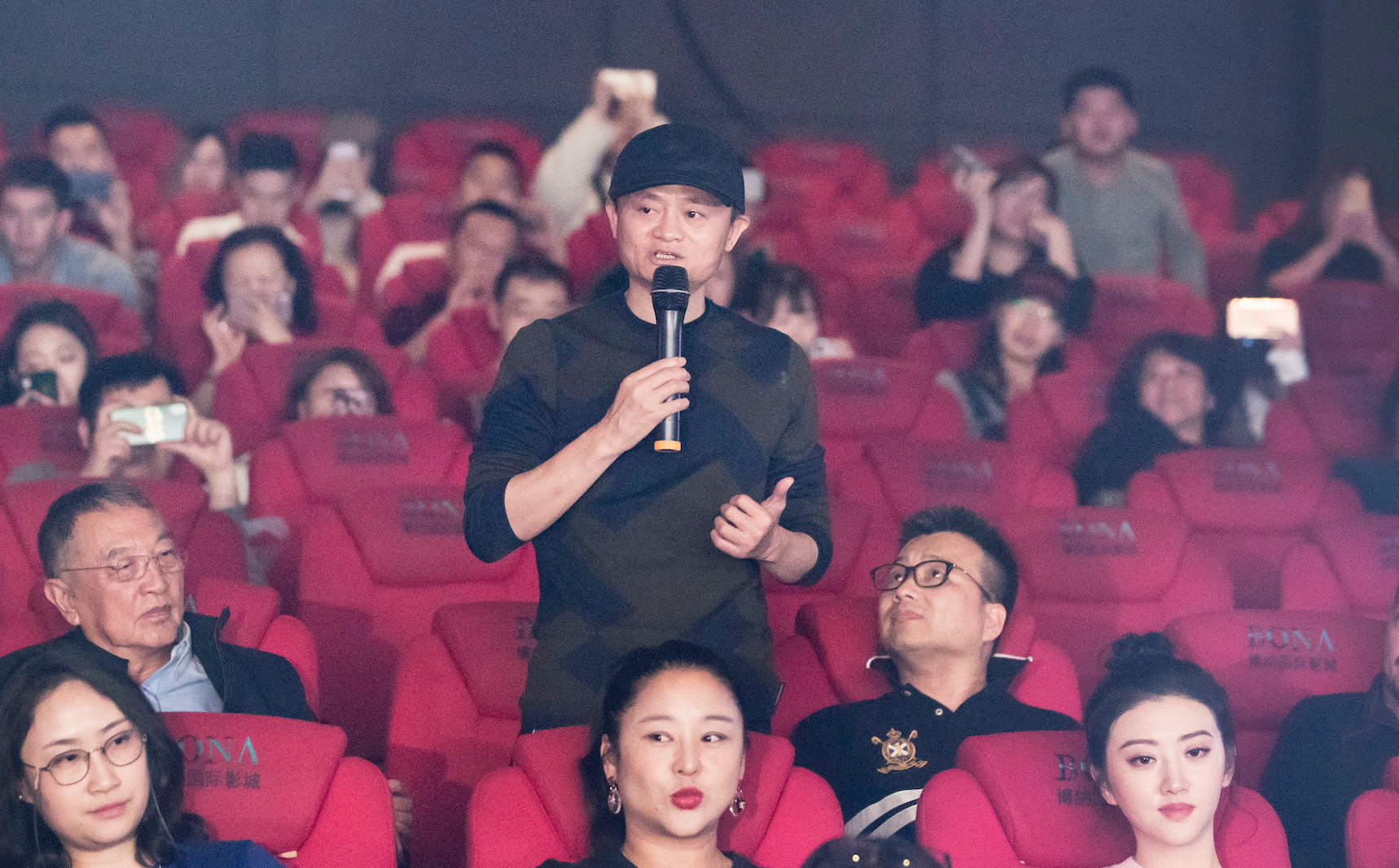 马云现身《绿皮书》观影礼：中国电影离奥斯卡不远了