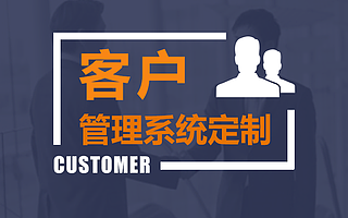小程序开发多少钱